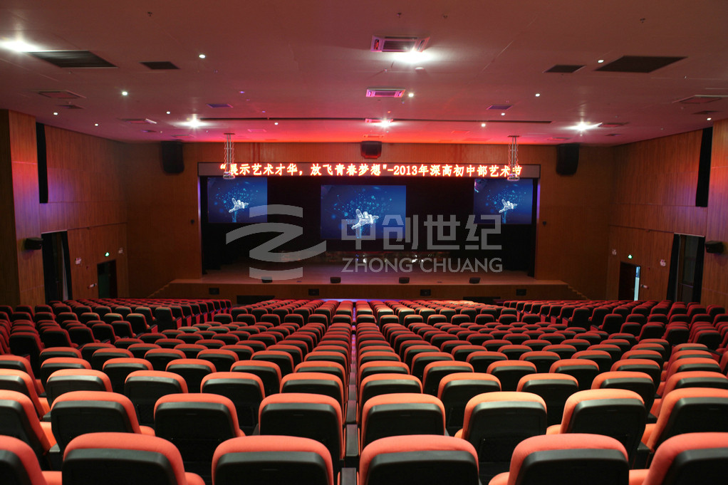 深圳高級中學中心南校區藝術樓劇場2