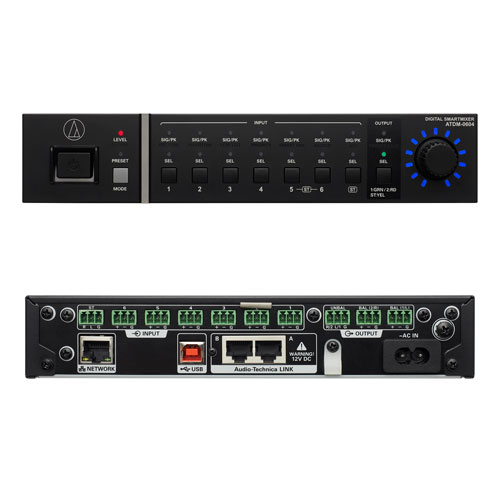 鐵三角-數(shù)字式智能會(huì)議混音器-ATDM-0604-正視圖+后視圖