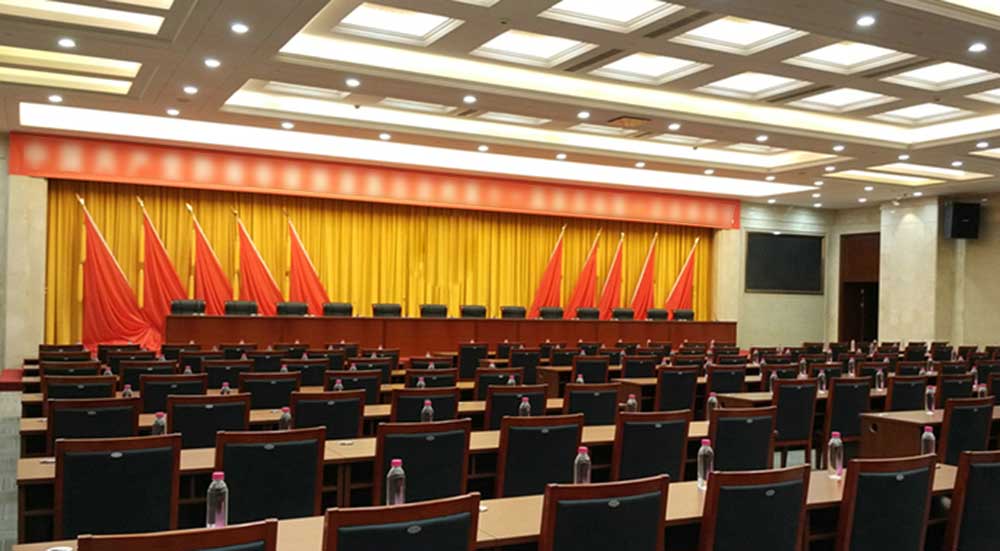 貴州省勻東國際會展中心多功能廳-全局照 貴州省勻東國際會展中心多功能廳-全局照