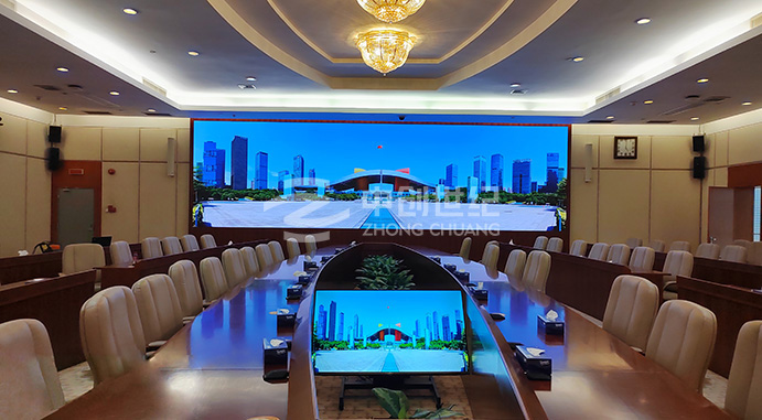 深圳市民中心C5112會議室 深圳市民中心C5112會議室