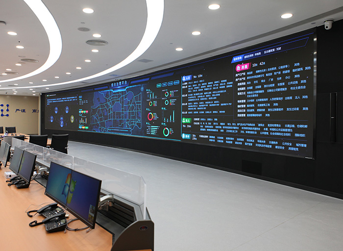 應(yīng)急指揮大廳-(3)(修).jpg 應(yīng)急指揮大廳-(3)(修).jpg