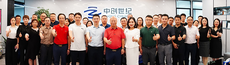 商顯產(chǎn)促會參訪人員合影