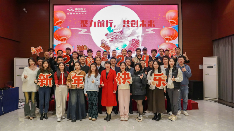 合照DSC00892.JPG 合照DSC00892.JPG