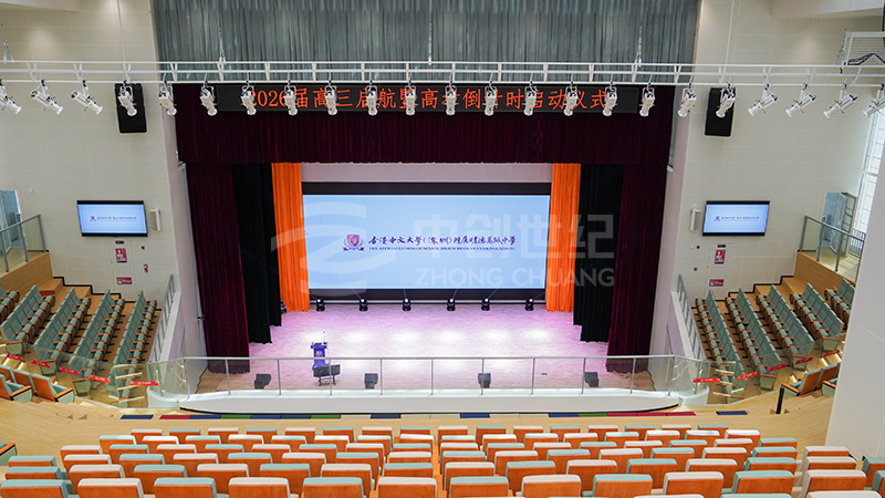 報(bào)告廳俯視圖 報(bào)告廳俯視圖