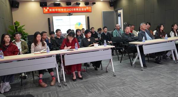 DSC07346-修.jpg DSC07346-修.jpg