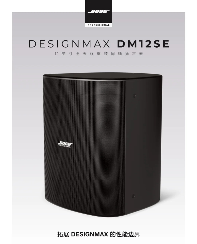 DM12SE-?????‘1.jpg DM12SE-?????‘1.jpg